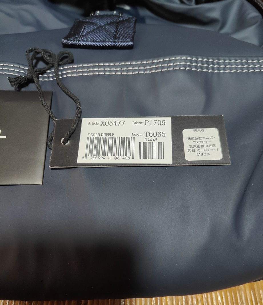 [ бесплатная доставка ]DIESEL сумка "Boston bag" X05477 P1705 T6065[ почти новый товар ]