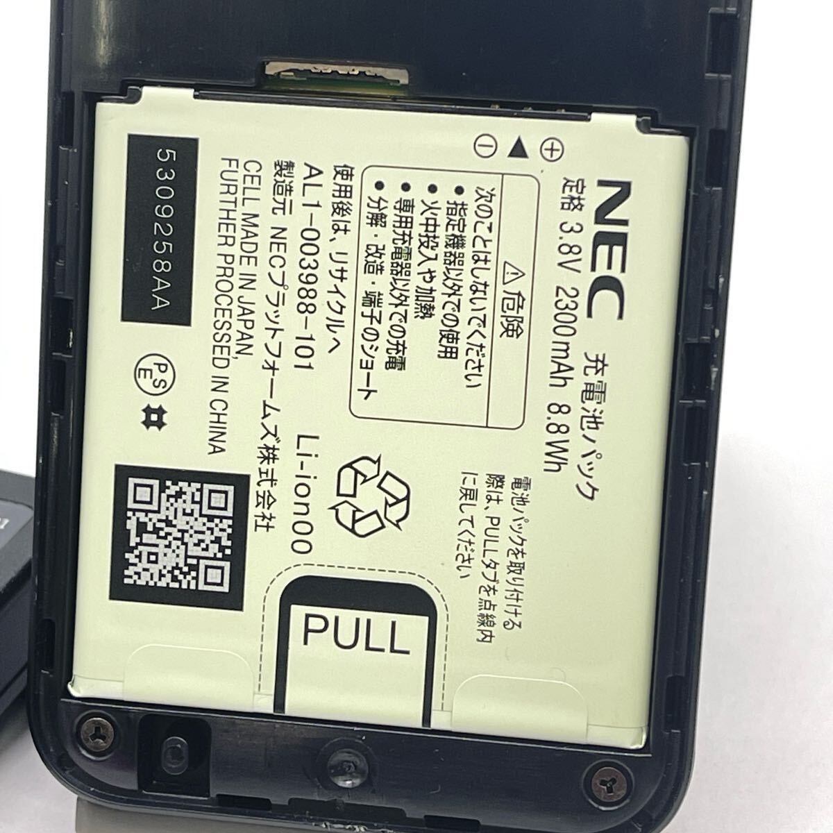 *ML4989-7* NEC Aterm PA-MR03LN LTE соответствует SIM свободный мобильный маршрутизатор бесплатная доставка 