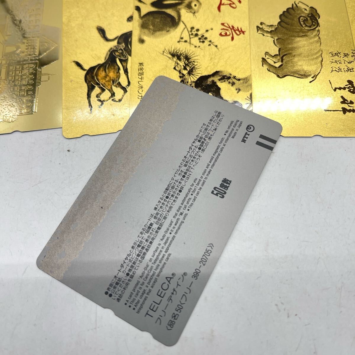 item_image_6