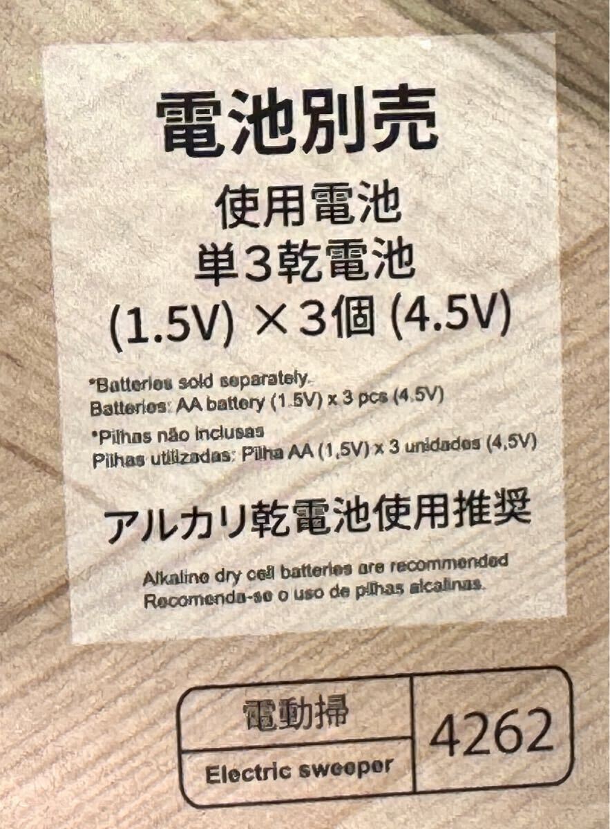 item_image_3