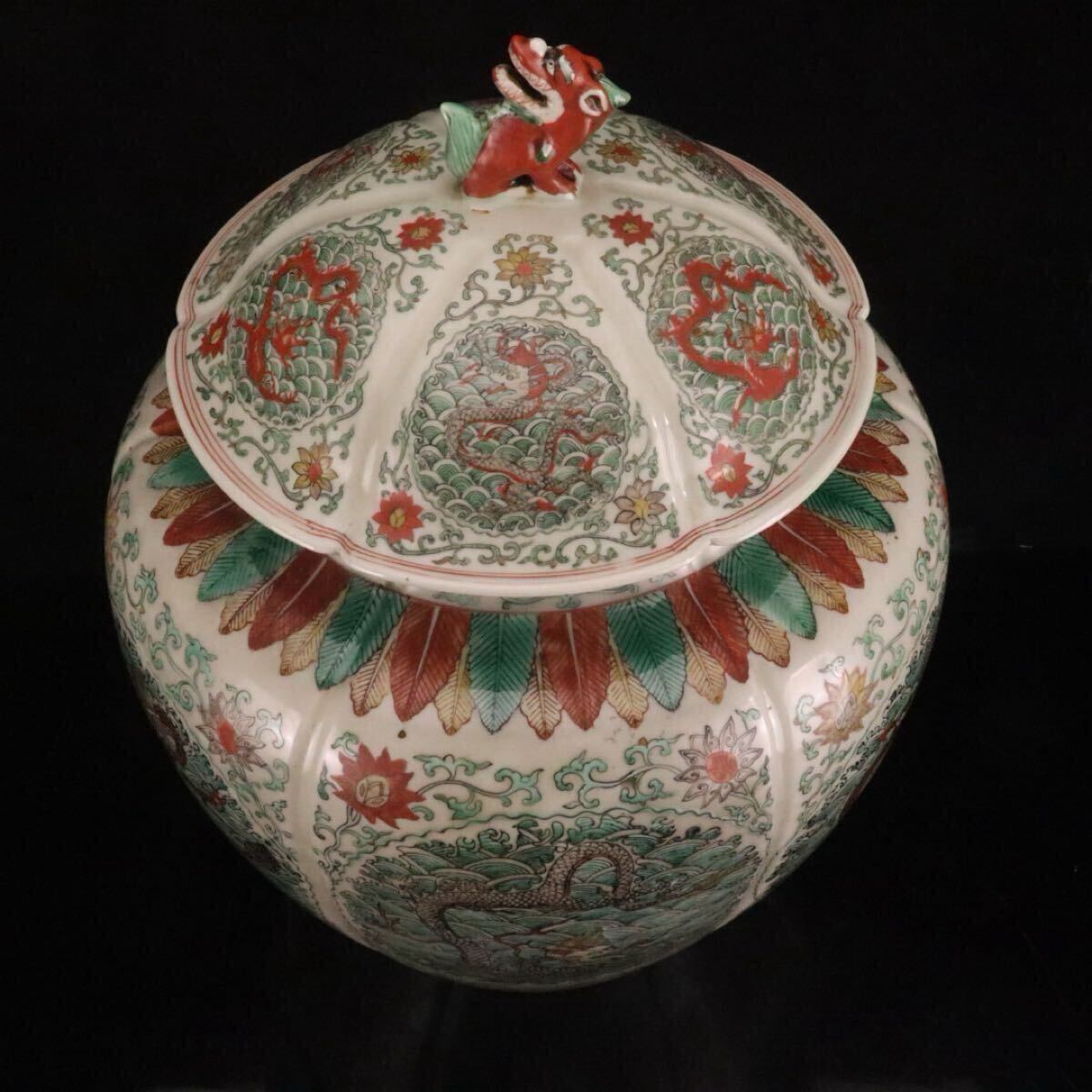 中国古陶磁 明代 景徳鎮窯 大明嘉靖年製 五彩図龍壺 五本爪 奥磯 中国古陶磁 明代 景徳鎮窯 大明嘉靖年製 五彩図龍壺 五本爪 奥磯