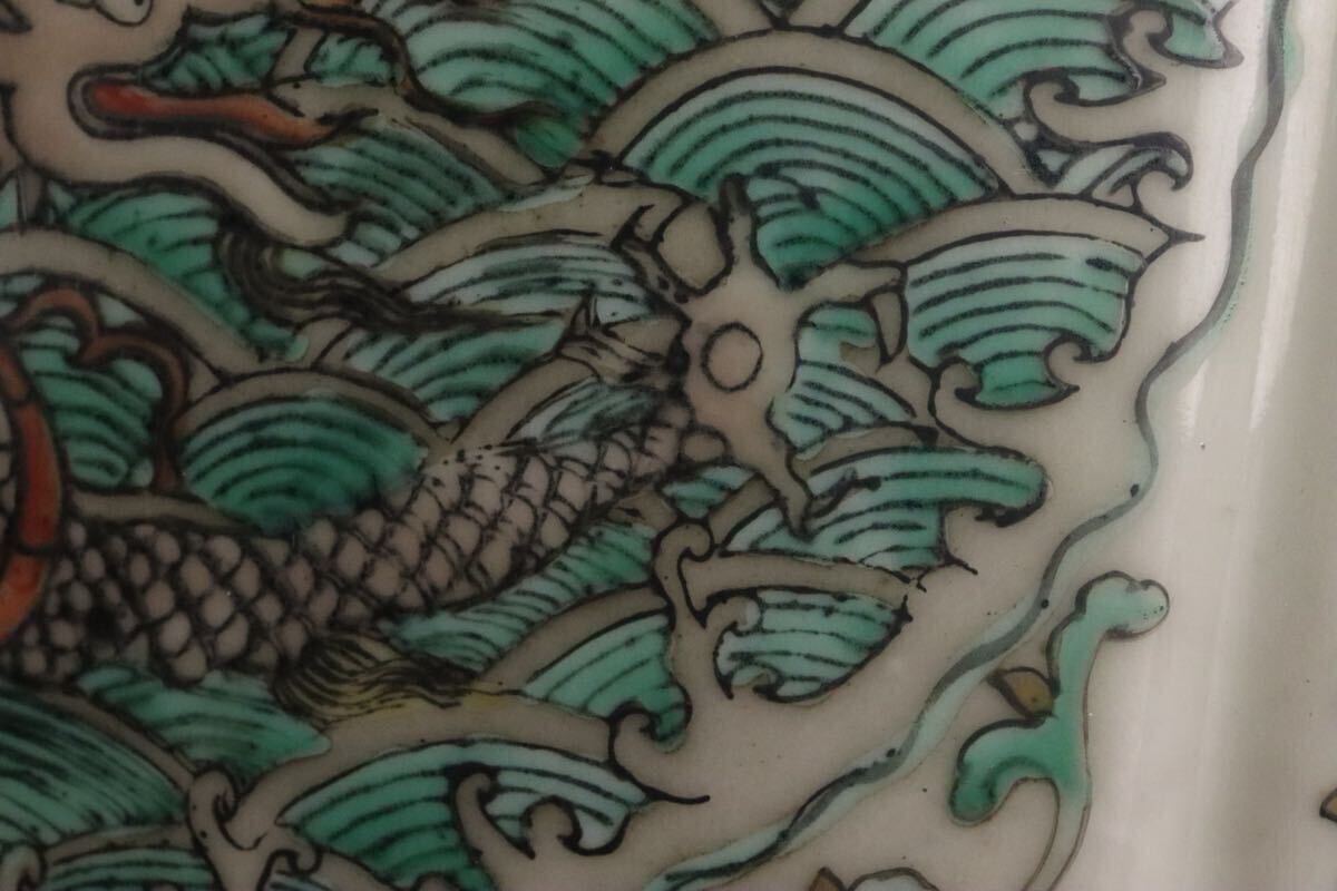 中国古陶磁 明代 景徳鎮窯 大明嘉靖年製 五彩図龍壺 五本爪 奥磯 中国古陶磁 明代 景徳鎮窯 大明嘉靖年製 五彩図龍壺 五本爪 奥磯
