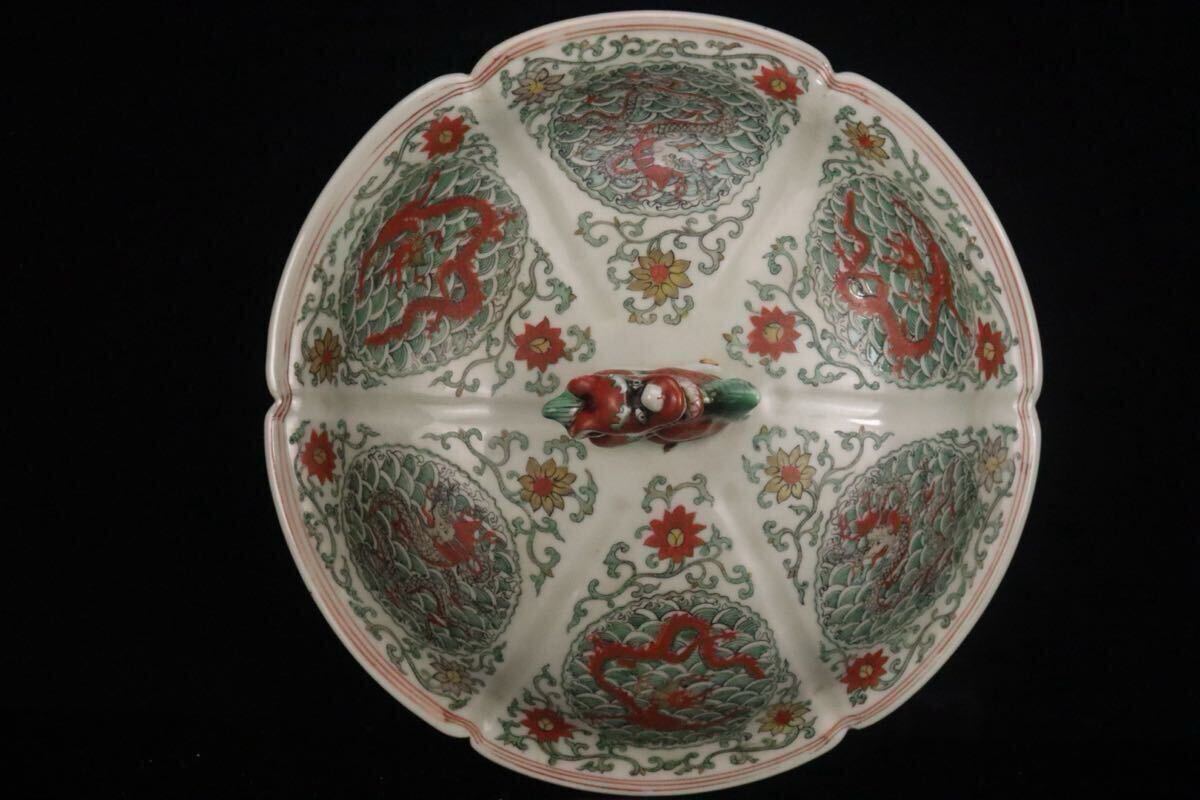 中国古陶磁 明代 景徳鎮窯 大明嘉靖年製 五彩図龍壺 五本爪 奥磯 中国古陶磁 明代 景徳鎮窯 大明嘉靖年製 五彩図龍壺 五本爪 奥磯