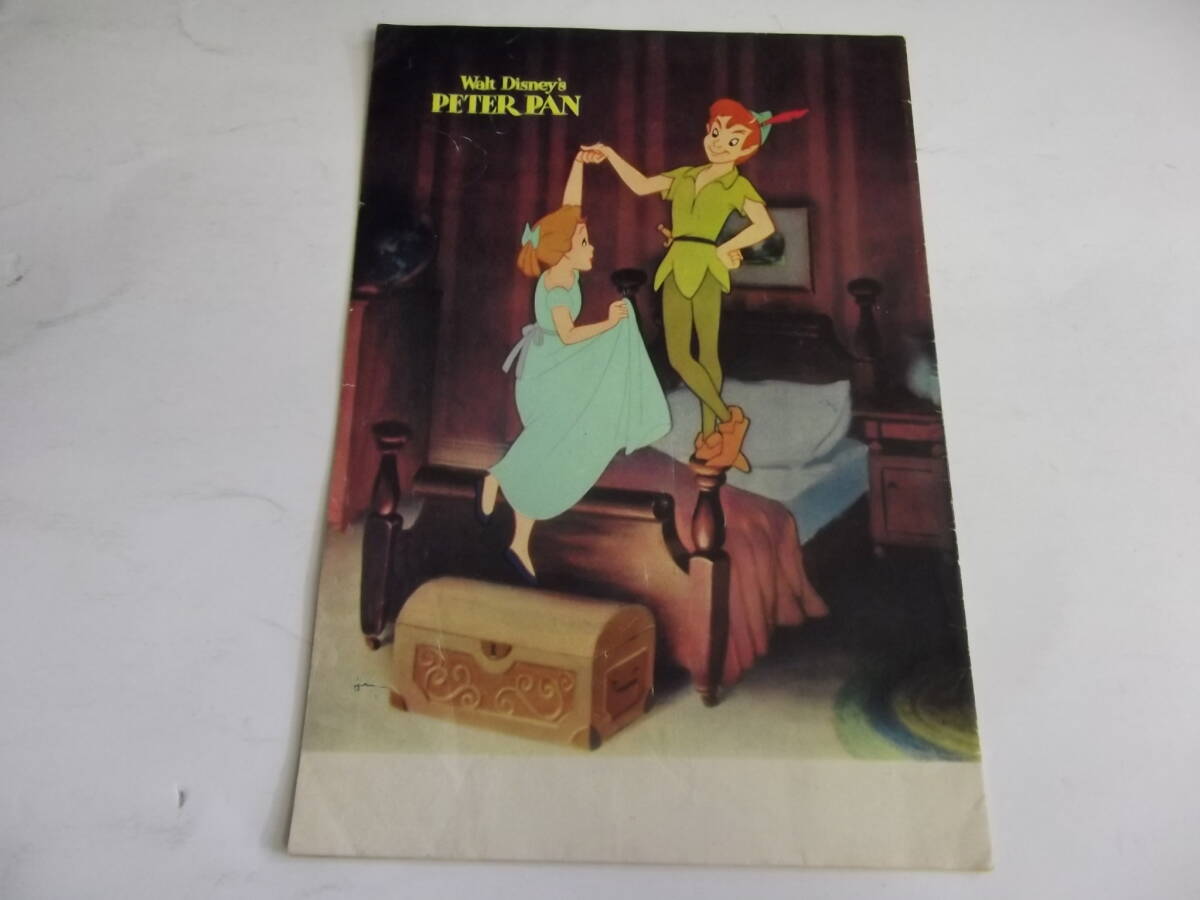 5253△ 當(dāng)時(shí)物 パンフレット ウォルトディズニー ピーターパン 昭和 レトロ
