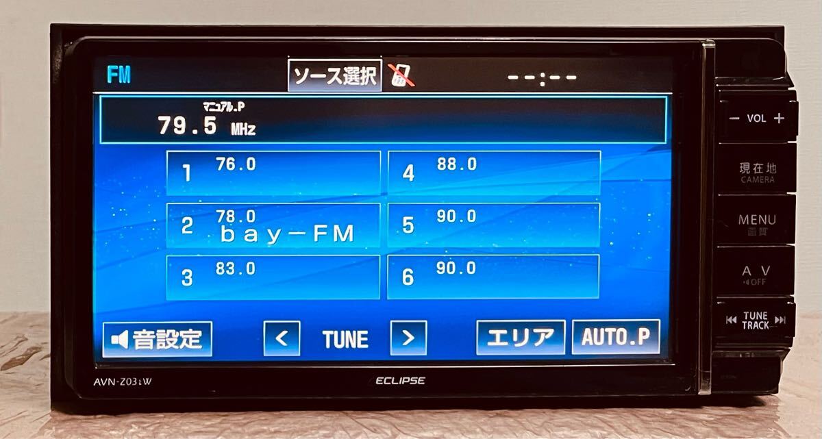 ECLIPSE AVN-Z03iWメモリーナビ★ 地図デ-タ:2013★A-310