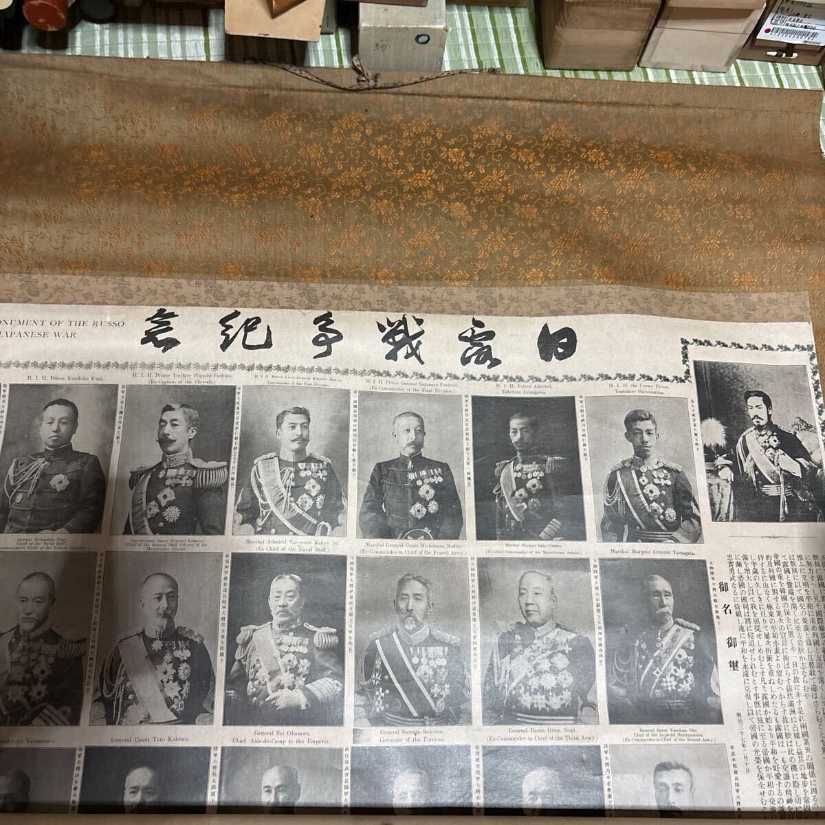 Amazon.co.jp: 真作小林立堂（作）「はつ秋」軸 掛軸 共箱 花鳥