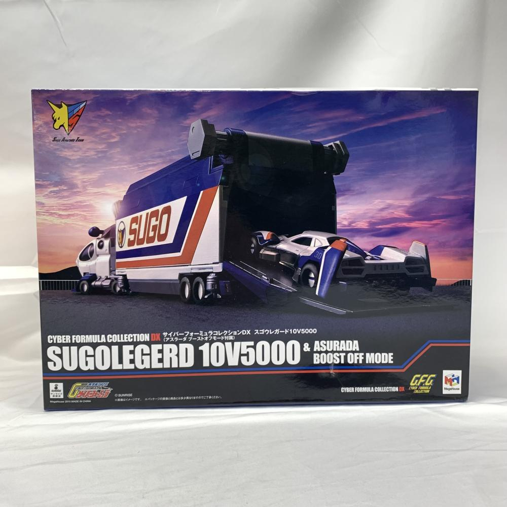 【中古】開封)サイバーフォーミュラコレクションDX スゴウレガード10V5000(メガトレショップ限定)[240019484574]_画像1