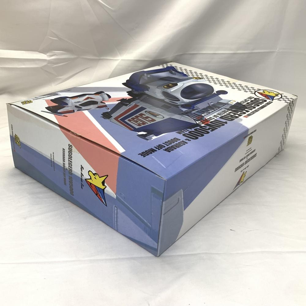 【中古】開封)サイバーフォーミュラコレクションDX スゴウレガード10V5000(メガトレショップ限定)[240019484574]_画像3