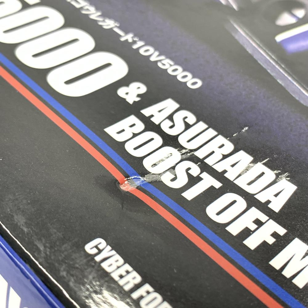 【中古】開封)サイバーフォーミュラコレクションDX スゴウレガード10V5000(メガトレショップ限定)[240019484574]_画像6