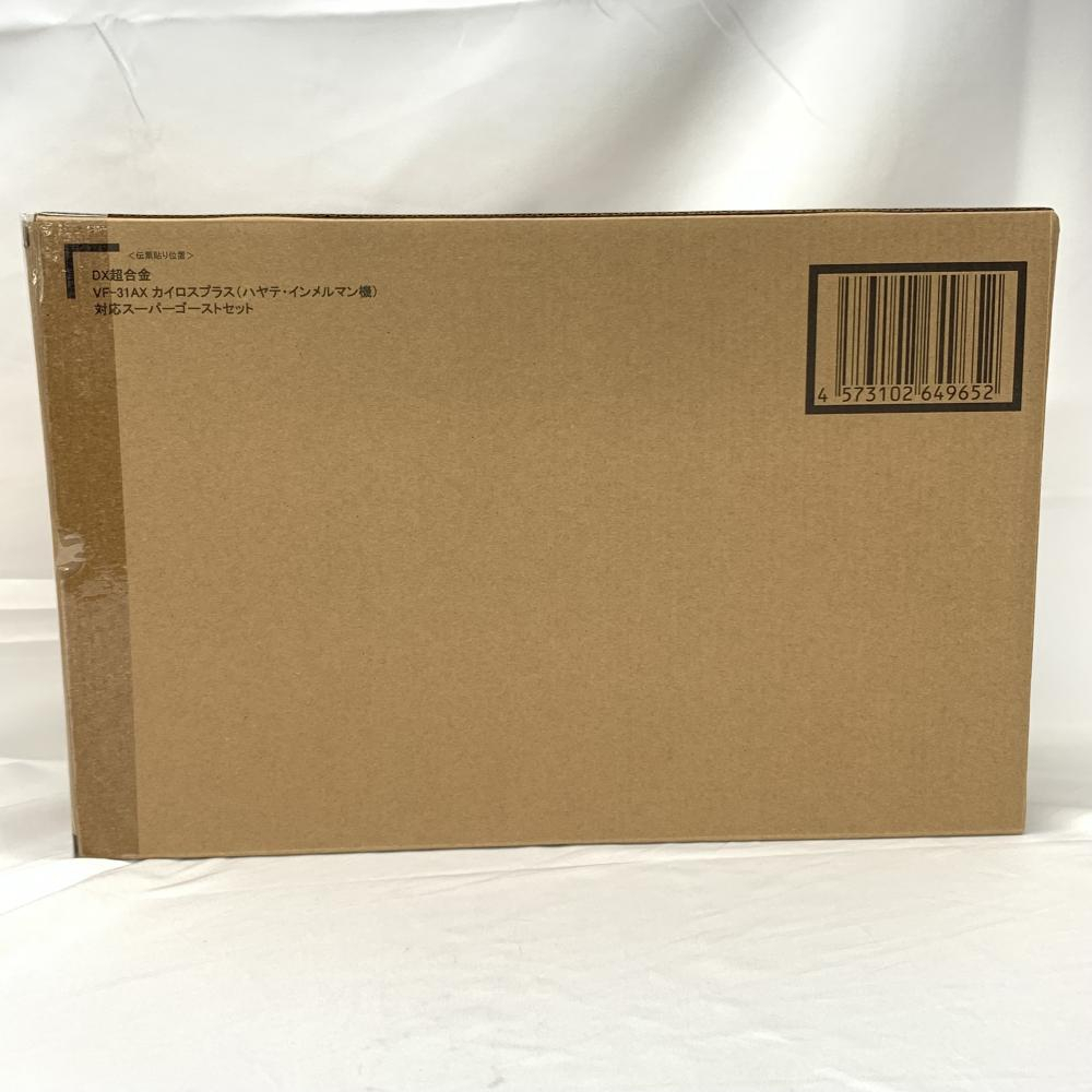 【中古】未開封)DX超合金 VF-31AX カイロスプラス(ハヤテ?インメルマン機)対応 スーパーゴーストセット[240019479942]
