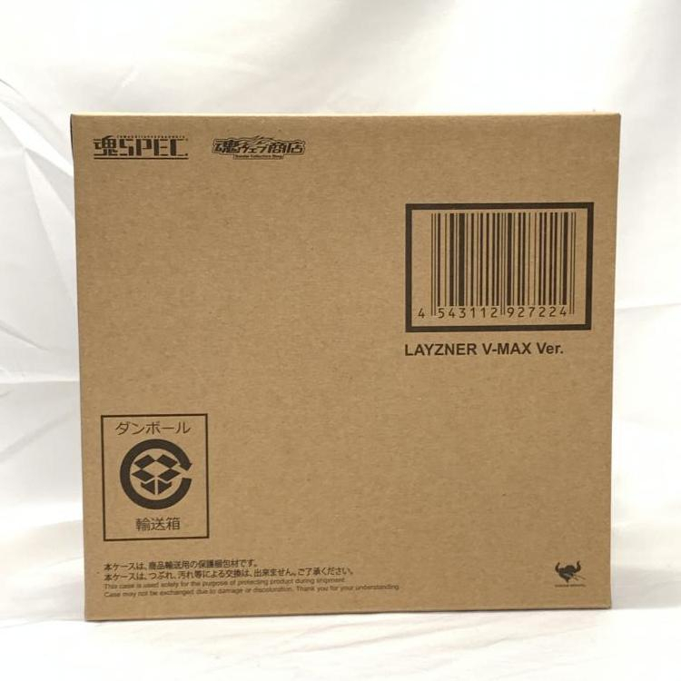 【中古】未開封)魂SPEC レイズナー + V-MAXパーツセット (魂ウェブ限定)[240019472063]_画像1