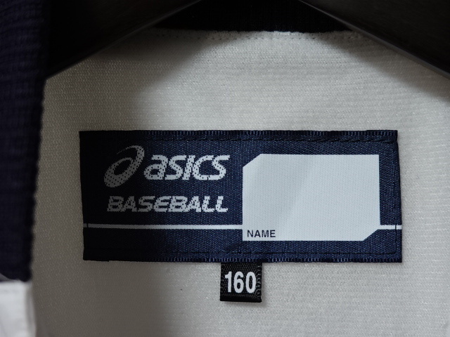 ■0426■アシックス asics 野球ウェア ウィンドブレーカージャケット 160●