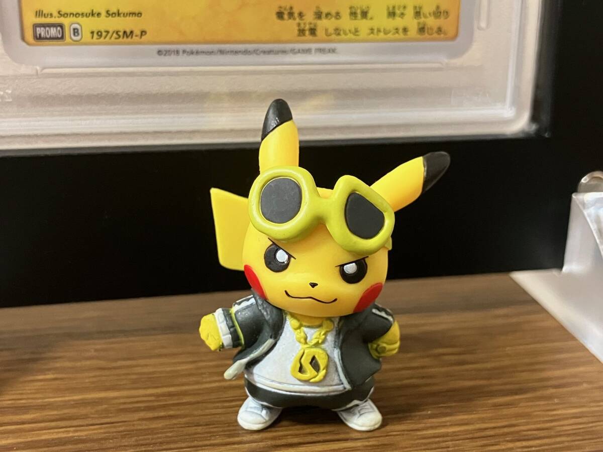 PSA10】ボスごっこ ピカチュウ スカル団 グズマ プロモ (197/SM PSA10】ボスごっこ ピカチュウ スカル団 グズマ プロモ (197/SM