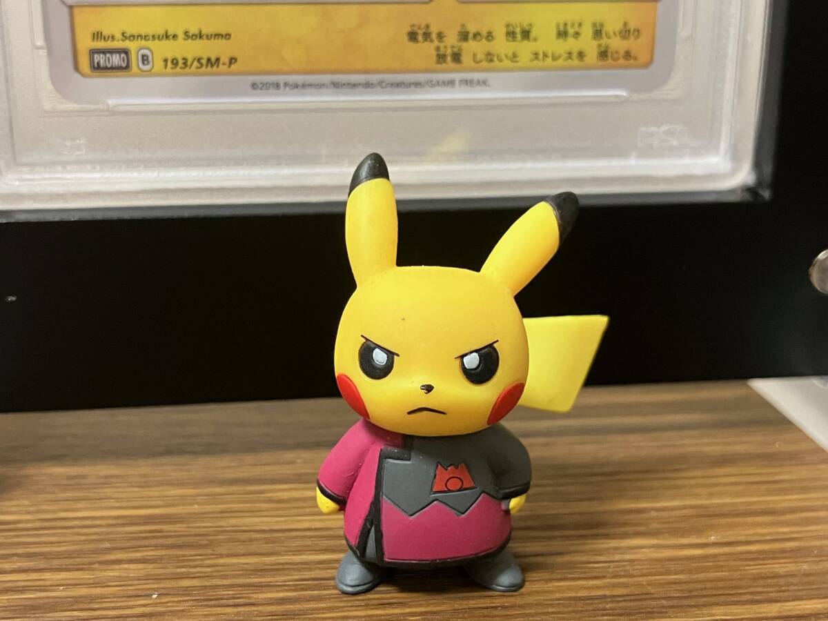 PSA10】ボスごっこ ピカチュウ マグマ団 マツブサ プロモ (193 PSA10】ボスごっこ ピカチュウ マグマ団 マツブサ プロモ (193