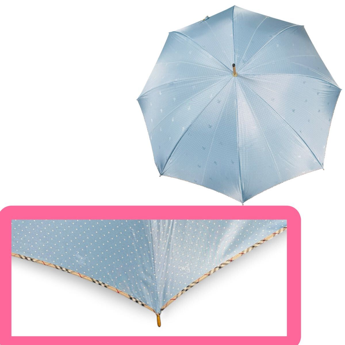 希少 未使用品 バーバリー ノバチェック ドット 水玉 水色 希少 未使用品 バーバリー ノバチェック ドット 水玉 水色