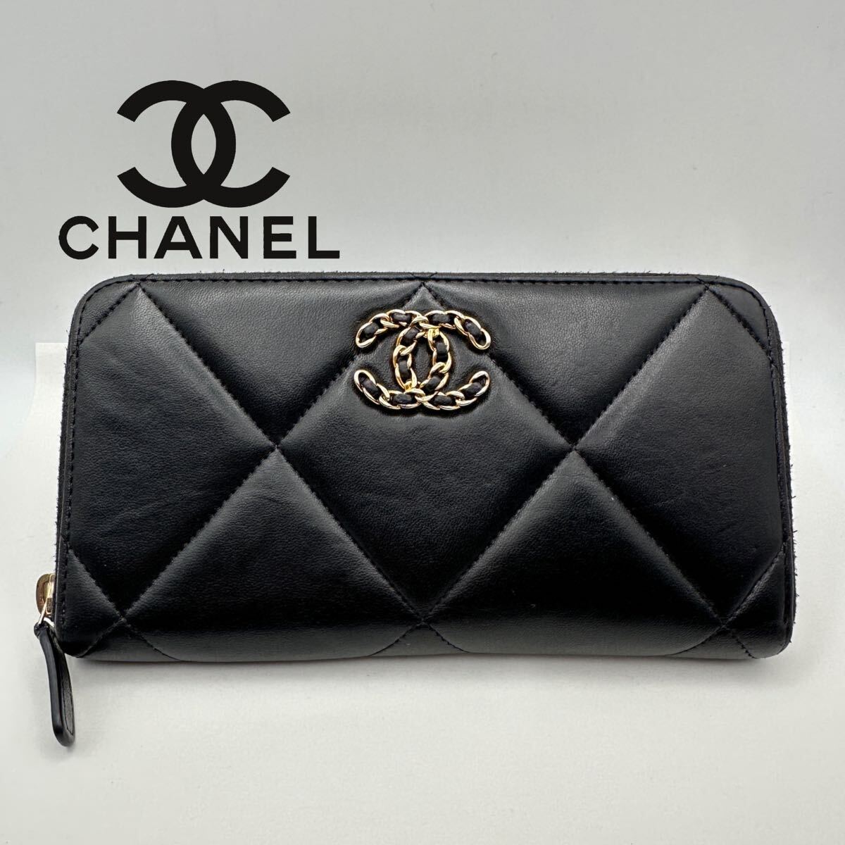 シャネル CHANEL 19 マトラッセ ラム 長財布 ラウンドファスナー シャネル CHANEL 19 マトラッセ ラム 長財布 ラウンドファスナー