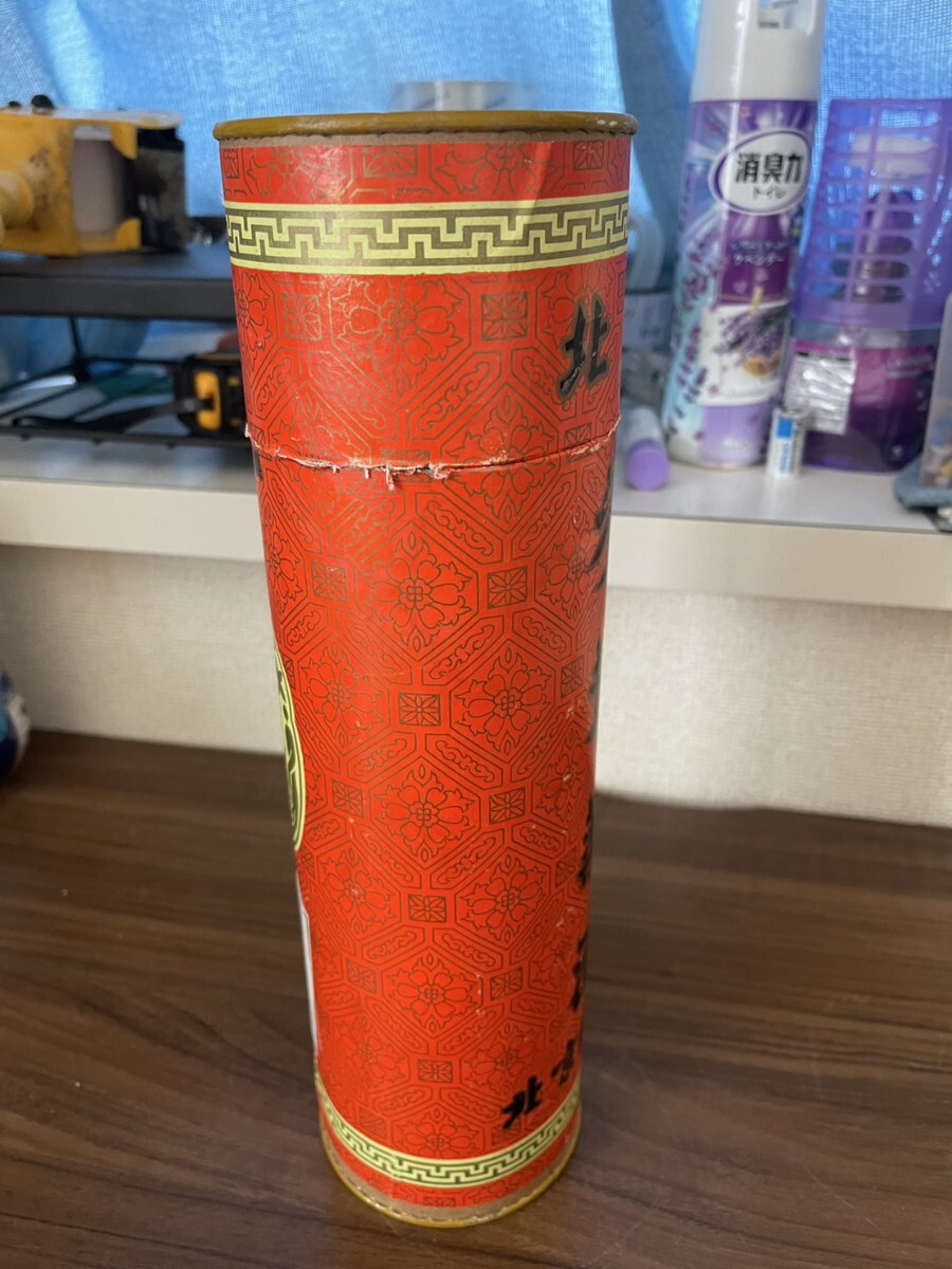 中国酒 古酒 北京同仁堂 参茸酒 李時珍牌 650ml 未開栓(紹興酒 中国酒 古酒 北京同仁堂 参茸酒 李時珍牌 650ml 未開栓(紹興酒