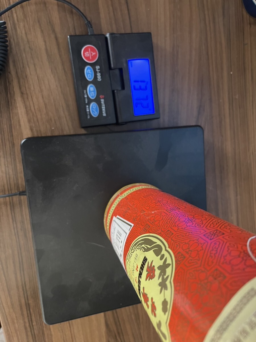 中国酒 古酒 北京同仁堂 参茸酒 李時珍牌 650ml 未開栓(紹興酒 中国酒 古酒 北京同仁堂 参茸酒 李時珍牌 650ml 未開栓(紹興酒