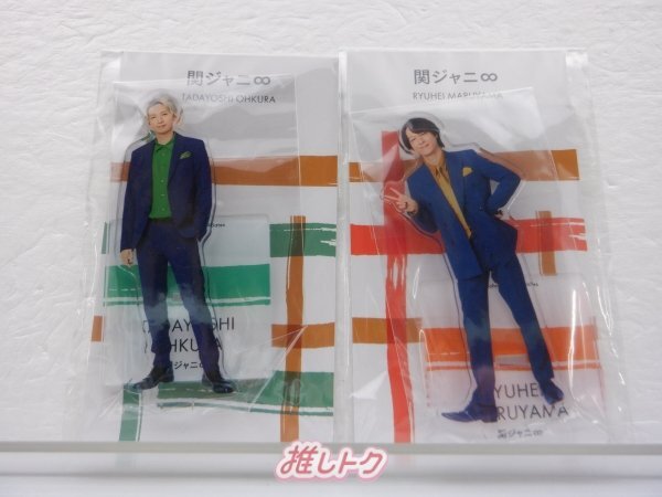 楽天市場】新品 関ジャニ∞ ご当地deエイト アクリルスタンド