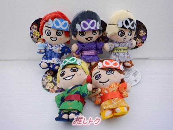 SUPER EIGHT 18祭 マスコット ちびぬい18祭ver. 5点セット 全種 SUPER EIGHT 18祭 マスコット ちびぬい18祭ver. 5点セット 全種