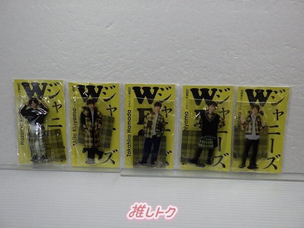 WEST. アクリルスタンド ジャニーズ アクスタFest 5点セット 未 WEST. アクリルスタンド ジャニーズ アクスタFest 5点セット 未