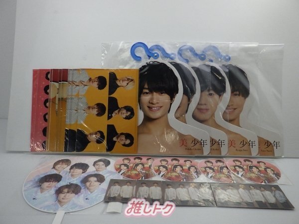 美 少年 フォトハンガー Johnnys' ISLAND STORE 4点セット 未 美 少年 フォトハンガー Johnnys' ISLAND STORE 4点セット 未