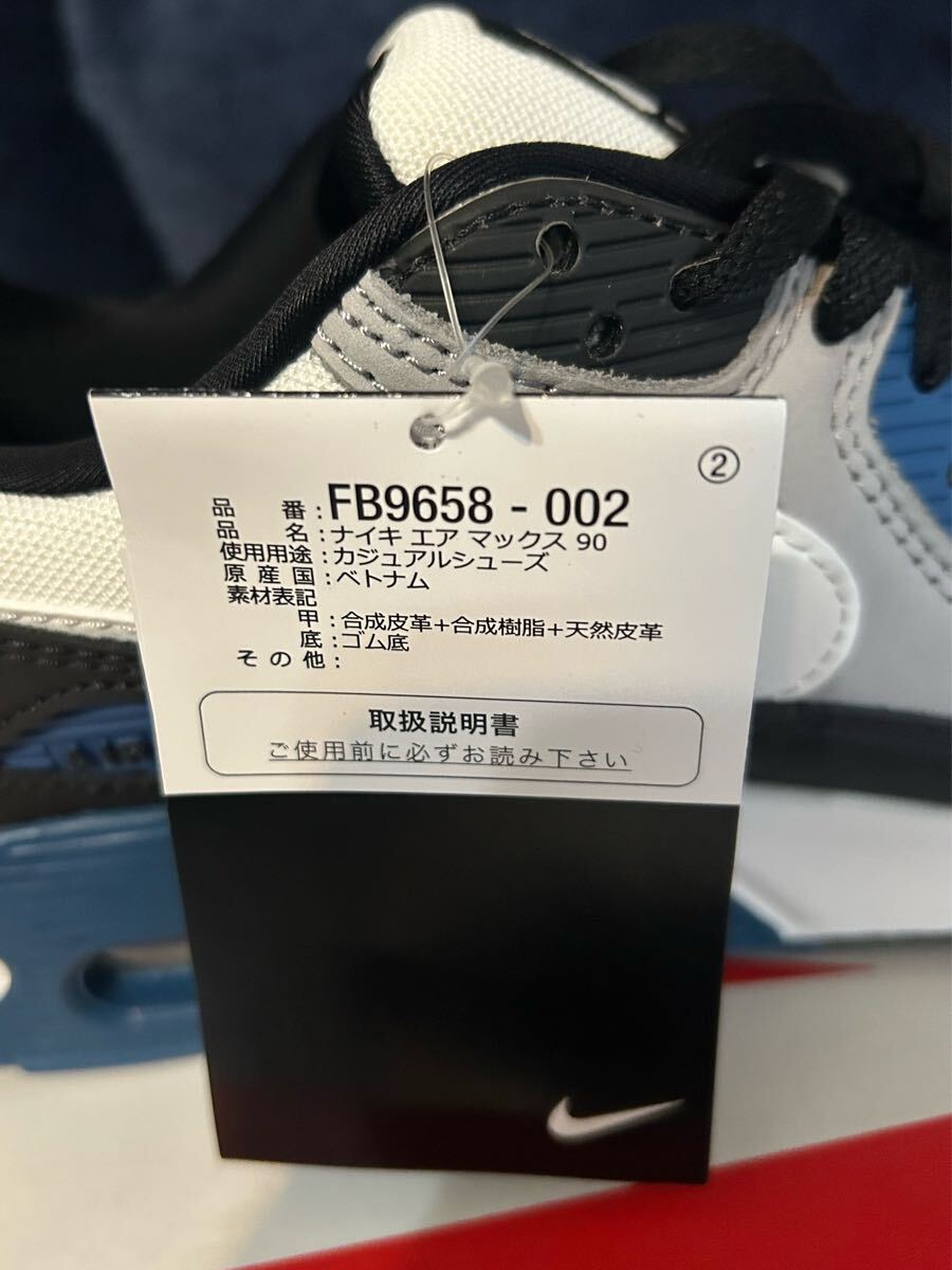 新品・未使用・タグ付き 27.0cm NIKE AIR MAX 90 SMOKE GREY 新品・未使用・タグ付き 27.0cm NIKE AIR MAX 90 SMOKE GREY