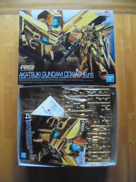 RG 1/144 ORB-01 アカツキガンダム (オオワシ装備) ガンプラ RG 1/144 ORB-01 アカツキガンダム (オオワシ装備) ガンプラ