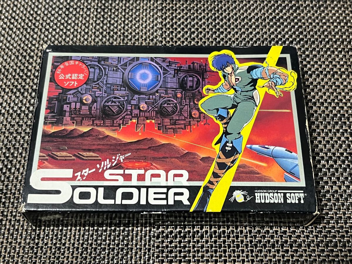 ☆美品☆ スターソルジャー ファミコンソフト FC ハドソン 箱説 ☆美品☆ スターソルジャー ファミコンソフト FC ハドソン 箱説