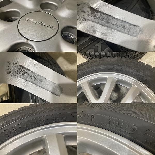 バリ溝 Modulo ホンダ 純正OP 15インチ 5.5J +45 PCD100 4H DUNLOP WM02 175/65R15 4本 フィット フリード グレイス (P1692)