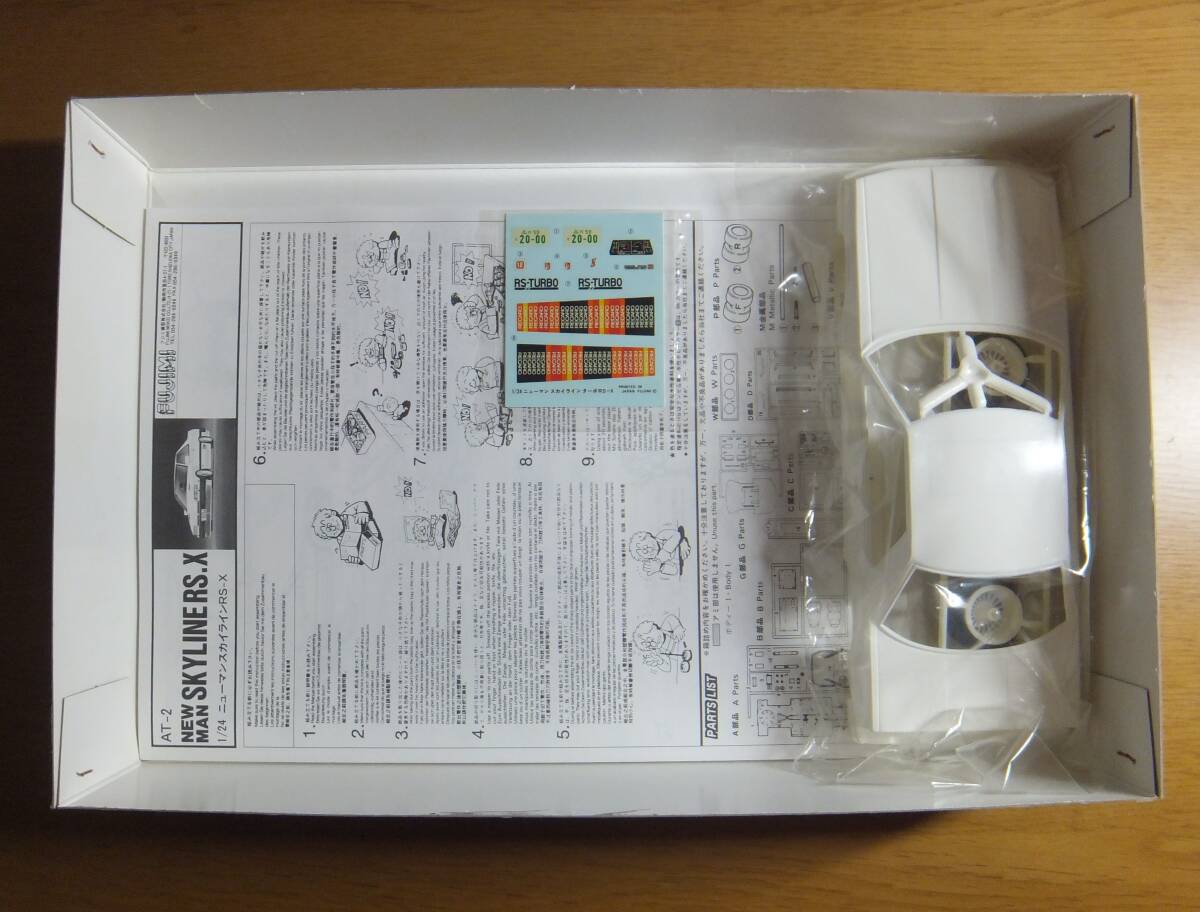 item_image_5