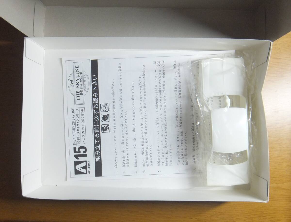 item_image_5