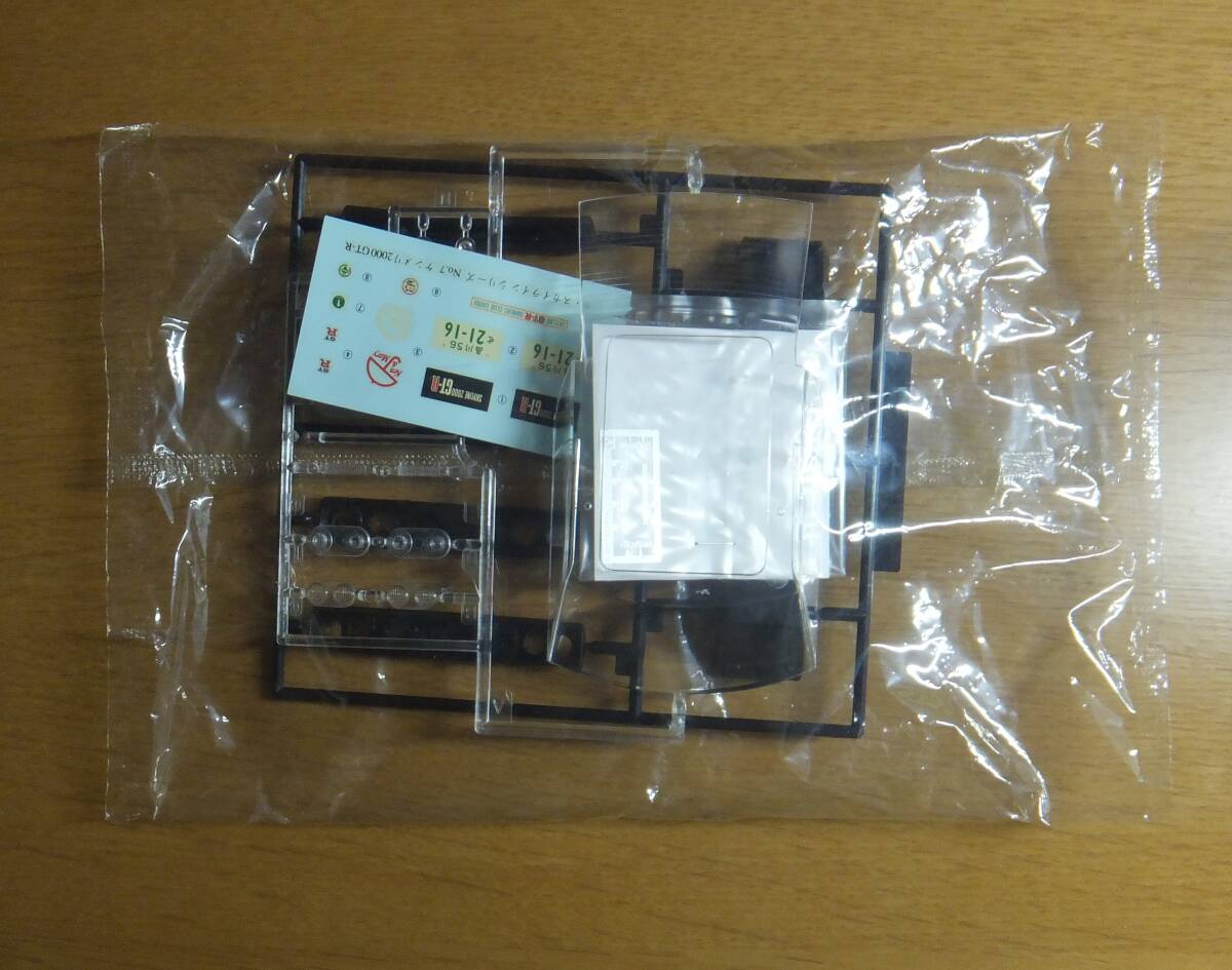 item_image_7