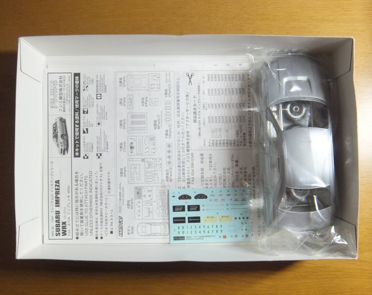 item_image_5