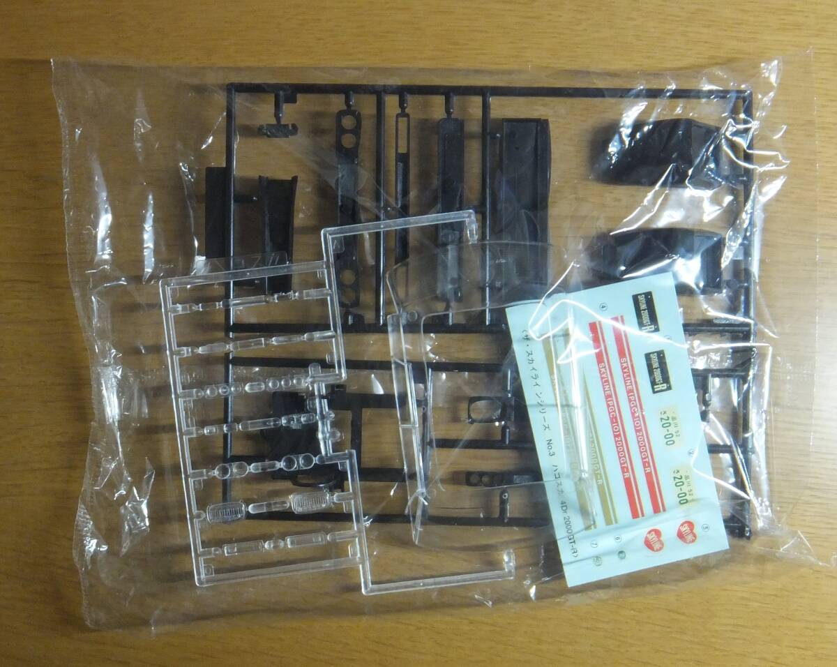 item_image_6