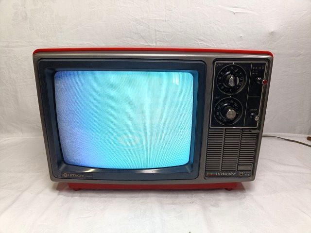 □昭和家電 日立 カラーテレビ C14-406 Kido Color 赤 通電OK □昭和家電 日立 カラーテレビ C14-406 Kido Color 赤 通電OK