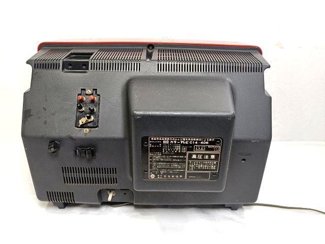 □昭和家電 日立 カラーテレビ C14-406 Kido Color 赤 通電OK □昭和家電 日立 カラーテレビ C14-406 Kido Color 赤 通電OK