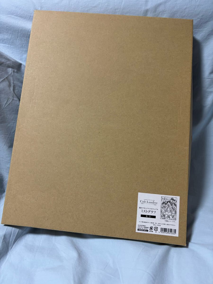 未開封】ご注文はうさぎですか 複製原画 ミストグラフ ごちうさ 未開封】ご注文はうさぎですか 複製原画 ミストグラフ ごちうさ