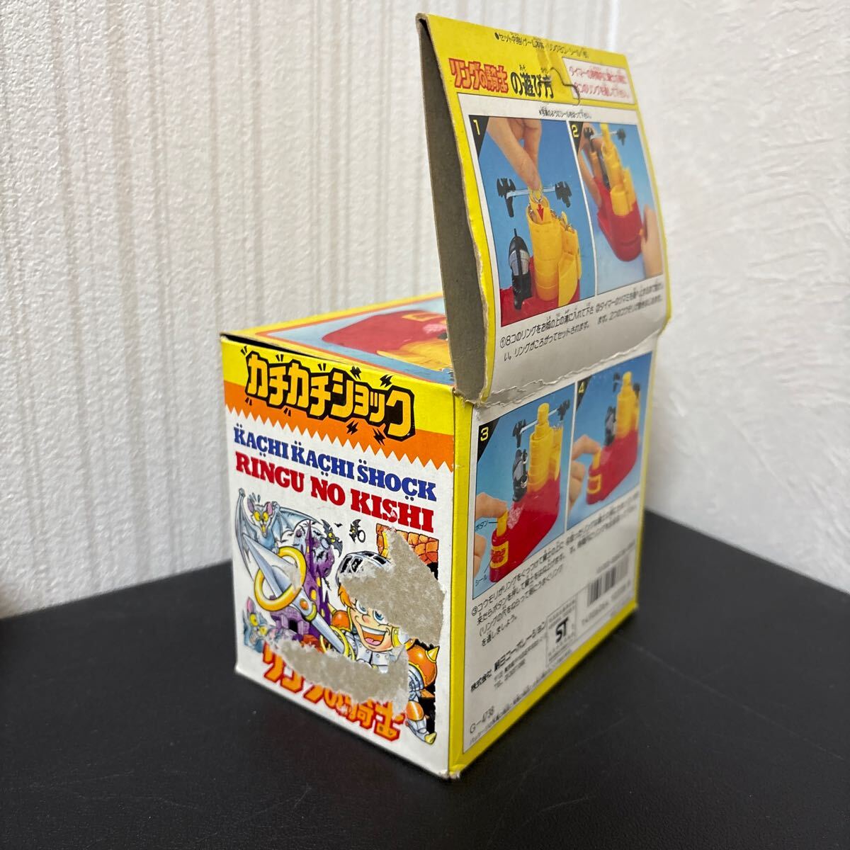 US игра kachikachi амортизаторы кольцо. рыцарь retro игрушка игрушка утро день корпорация подлинная вещь zen мой тип 