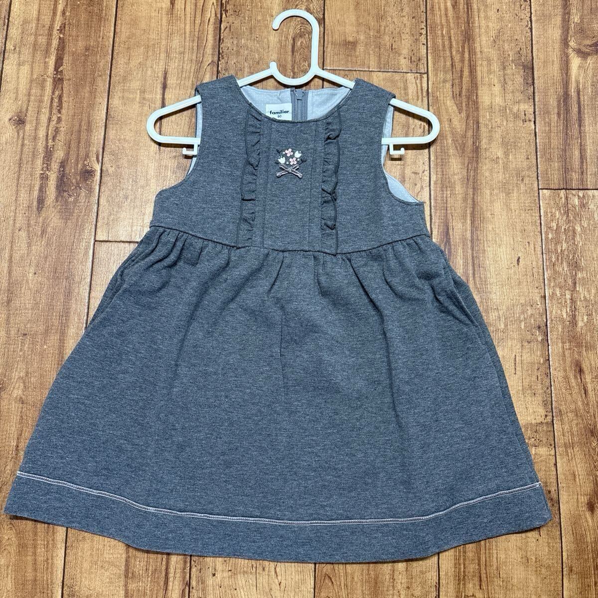 ファミリア familiar ワンピース サイズ90 子供服 女の子 240186GY 日本制