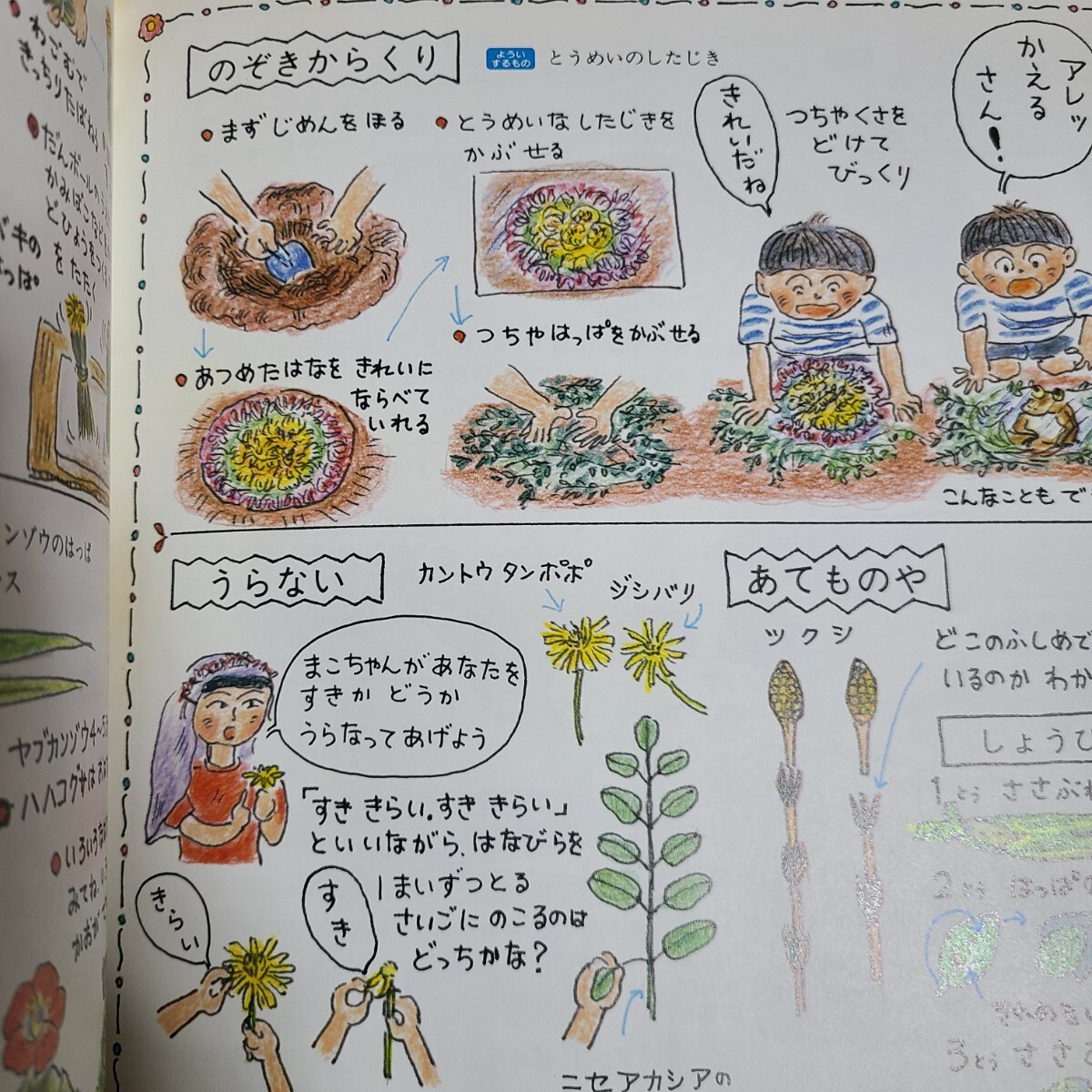 item_image_7