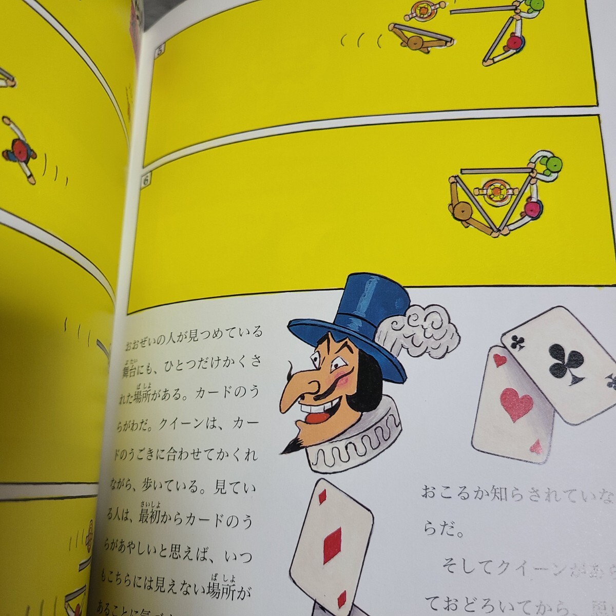 item_image_10