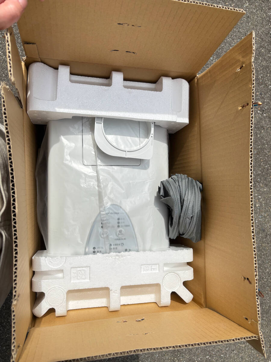 コロナ 冷風 衣類乾燥 除湿機 CDM-1422-W どこでもクーラー 14L コロナ 冷風 衣類乾燥 除湿機 CDM-1422-W どこでもクーラー 14L