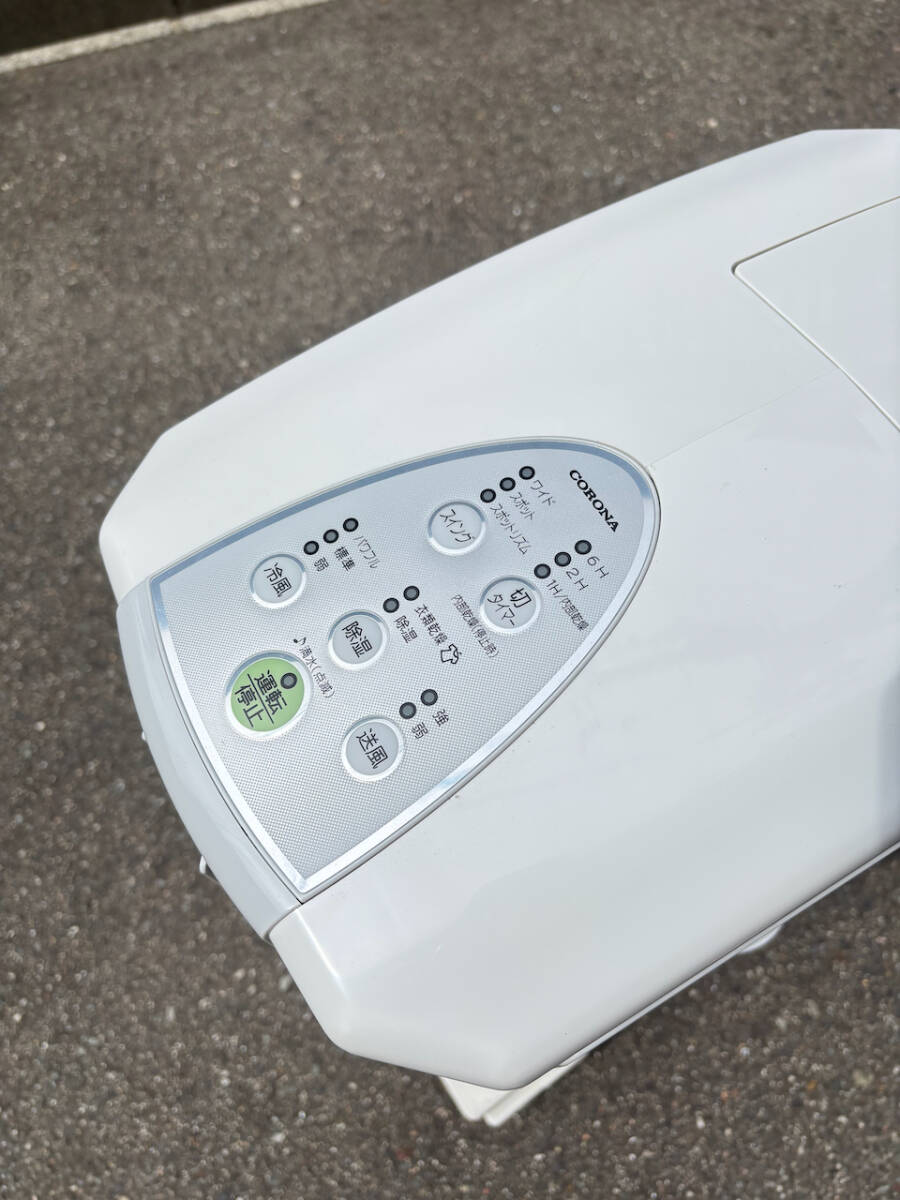 コロナ 冷風 衣類乾燥 除湿機 CDM-1422-W どこでもクーラー 14L コロナ 冷風 衣類乾燥 除湿機 CDM-1422-W どこでもクーラー 14L