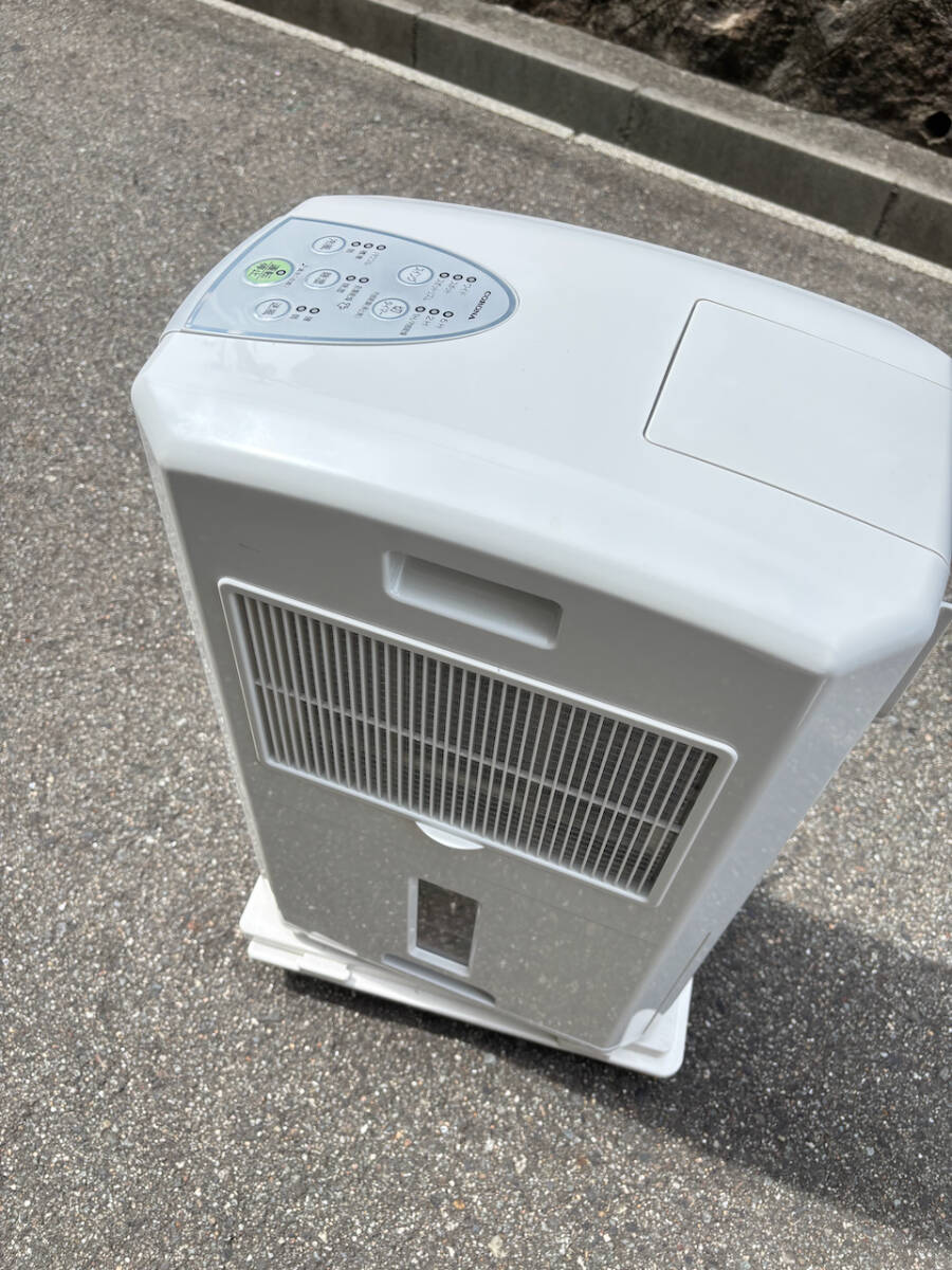 コロナ 冷風 衣類乾燥 除湿機 CDM-1422-W どこでもクーラー 14L コロナ 冷風 衣類乾燥 除湿機 CDM-1422-W どこでもクーラー 14L