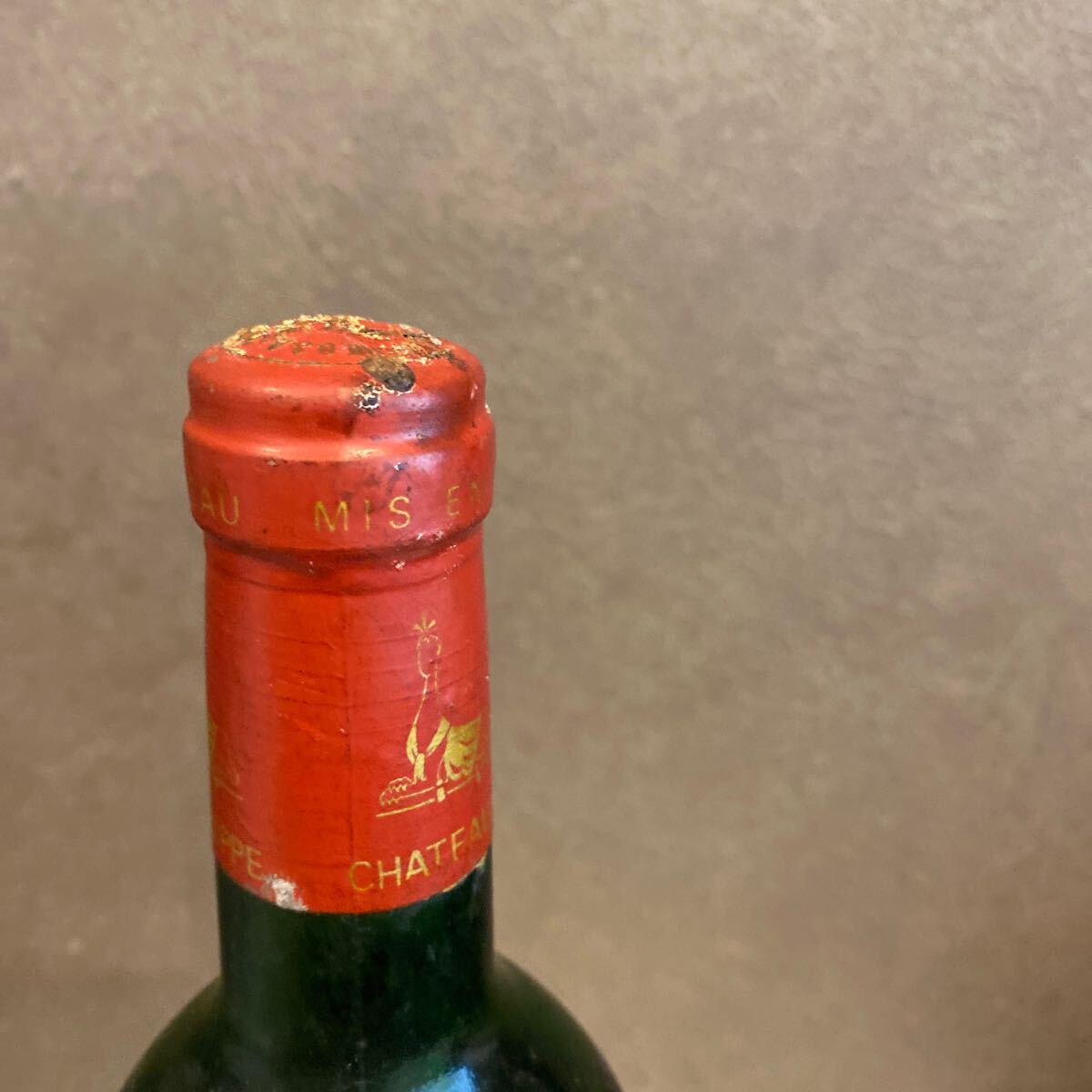 Chateau シャトー Mouton ムートン　バロンヌフィリップ1985 750ml 未開栓