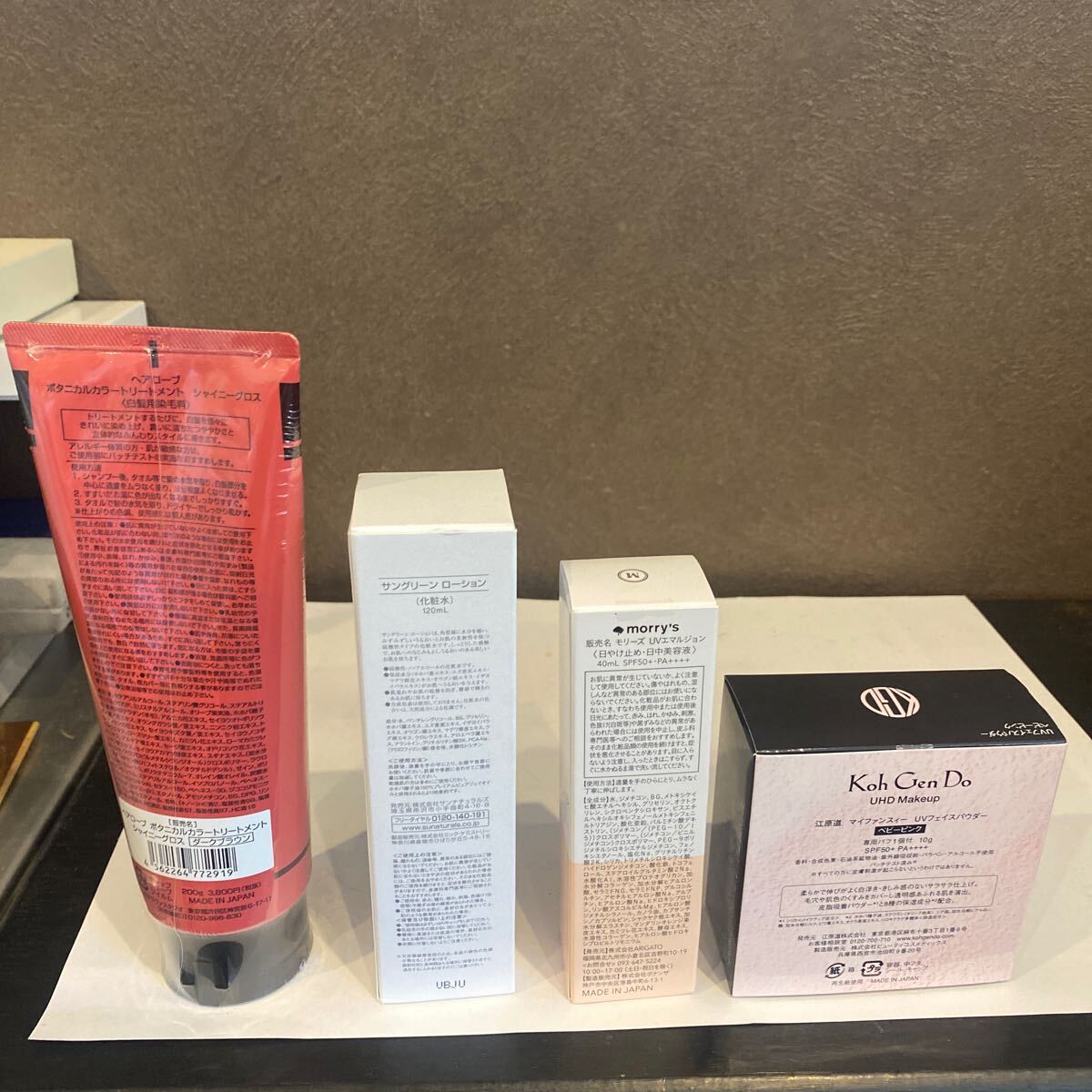item_image_5