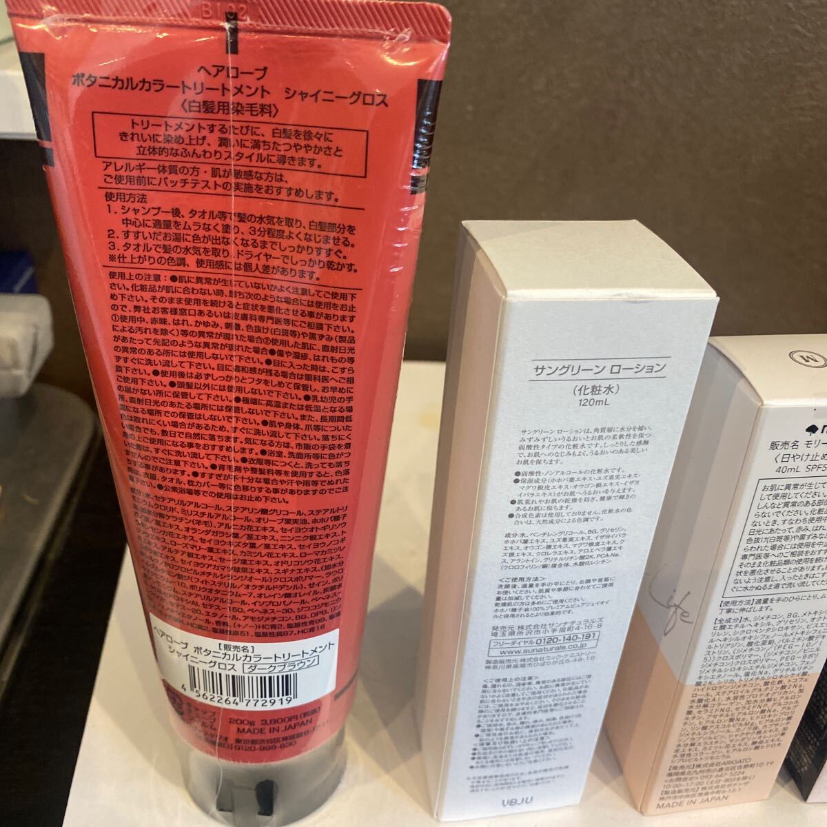 item_image_6