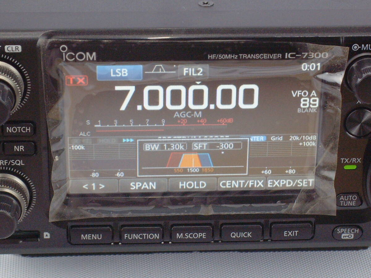 ICOM IC-7300 HF/50MHz 100W機 外観程度良品 (実用美品中古 ICOM IC-7300 HF/50MHz 100W機 外観程度良品 (実用美品中古