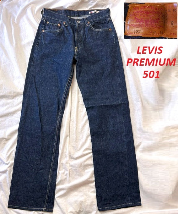 リーバイスプレミアム501ジーンズw29☆501XX革パッチ赤耳復刻 リーバイスプレミアム501ジーンズw29☆501XX革パッチ赤耳復刻